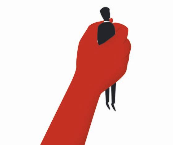 김영민의 생각의 공화국