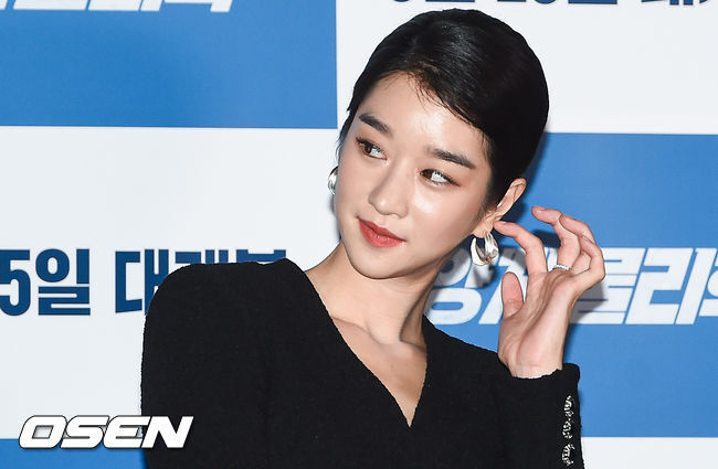 As Actor Seo Ye-ji is about to return to the entertainment industry with a new drama, it was later known that he had a conflict with his neighbors over parking last year.Seo Ye-ji apologized to the neighbors who had been in conflict and said he had already moved out to avoid further controversy.Seo Ye-ji apologized directly for various controversies related to him ahead of his return to the home in a year or so, but at a short time, he was saddened by other issues.Seo Ye-jis agency said on the afternoon of the 3rd that it had tried to prevent the friction that Seo Ye-ji apologized to his neighbors at the time and moved afterwards in connection with the parking problem.On the same day, netizen A posted an online community appealing that in May 2021, Seo Ye-jis parents installed a dog fence on a public staircase, and Seo Ye-ji, who frequently visits his parents home, had damaged his neighbors due to parking problems.A, who suffered from parking problems for four years, said, I met Seo Ye-ji and a lawyer and got an apology, but my parents said that they would go to the director, and Seo Ye-ji said, You are not posting on the Internet.The company of Seo Ye-ji seems to be trying harder to avoid conflicts and controversy.Seo Ye-jis agency said that the family of Seo Ye-ji left the company on the day, and thought that the parking problem was smoothly completed.When there was a problem, Seo Ye-ji and her family apologized with sincerity, but the authenticity is part of Mr. As acceptance, so Seo Ye-ji and his agency have no way to do it.Seo Ye-ji stopped his activities for nearly a year last year due to suspicions of manipulating the academic background of the Spanish university, controversy over the companys staff, and former boyfriend Cho Jong-seol.Her return is to be broadcast in June this year, TVNs new tree Drama Eve (playplayplay by Yoon Young-mi, director Park Bong-seok).Seo Ye-ji plays the woman who designed revenge and plays the woman Irael who is the main character of the 2 trillion won divorce lawsuit of the upper class couple.On his return, Seo Ye-ji said on his agency on the 27th of last month, I have had time to look back at myself after seeing the reprimands and stories that I have given me. I will try to show my mature behavior and maturity in the future.DB