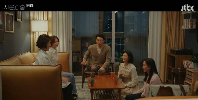 Son Ye-jin kneels in front of Song Min-ji for Jeun Mi-doIn JTBCs Thirty, Nine broadcast on the 3rd, Seonju (Song Min-ji), who visited Chan-youngs house to question his relationship with Jin-seok (This is life), and Mi-jo (Son Ye-jin), who knelt before him, were portrayed.On this day, Hope (An So-hee), who faced his former stepfather in the dermatology department of Sun Woo (played by Yeon Woo-jin), hurriedly left the room.Hopey is also glad to meet you after a long time. However, Hope has not been interested in Sun Woo. Sun Woo, who showed a favorable feeling to Mizo, has been enthusiastic about the rescue history by asking about his academic background and background.Hope, who is shrinking and unable to eat properly, said, You still are. This is what makes it heavy because you can not grasp the atmosphere.Hope said, I guess hes from an orphanage, and he always did. Im noticing when hes going to take off his orphanage.In the end, Mizo said, I can not help being orphaned, but no matter how comfortable I am, the orphan who spoke of the love of the adopted family is depressed.I think thats why youve been so nice to me, and my adoptive parents wanted to explain to me that I grew up in an orphanage and that Mr. Hope wasnt the only one.My adoptive parents are great, Sun Woo said, and they grow up so well. We were not a good environment for Hopey. Im sorry.Mizo led Hope to a drink and shared a special affection, saying, I was not in the mood because I was in attendance.Chan Young, who told the story of Hope from Mizo, laughed, It is good to be close to anyone, and you will not be bored without me.Mizo burst into tears and Chan-young felt deep sadness. Mi-Jo added, I have to stop drinking, and the drink comes out of tears.On the other hand, even in the opposition of Chan Young, Jin Seok packed his baggage and broke into his house. At this time, Chan Young-mo appeared and they sweated coldly.I am chasing because I like it, he laughed at the question of Are we my boyfriend?Ju-hee and Mi-jo, who quit department stores, as well as another uninvited guest, were also present at the event.Nolan Mizo unwittingly pulled out the shipowner and appealed, Please go, please. The shipowner was displeased, saying, Its not your people. What is my husband doing?Mizo knelt before such a shipowner and pleaded, Ill hit you if you slap me, just go once today. This is the choice to protect Chan-young and his mother.After all, the shipowner left his position, and Mizo was exhausted. The appearance of Sun Woo, who was saddened to find such a mizo, made the end of the drama and raised questions about the development afterwards.