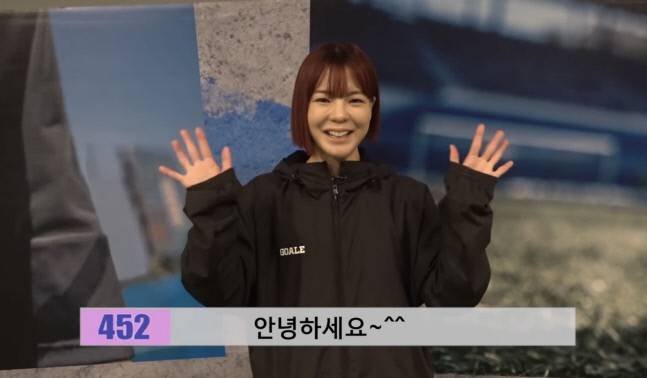 '골때녀' 사오리, 유튜브 통해 다양한 모습 선보인다