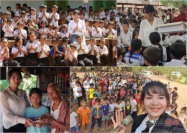 사진제공=스롱 피아비 선수