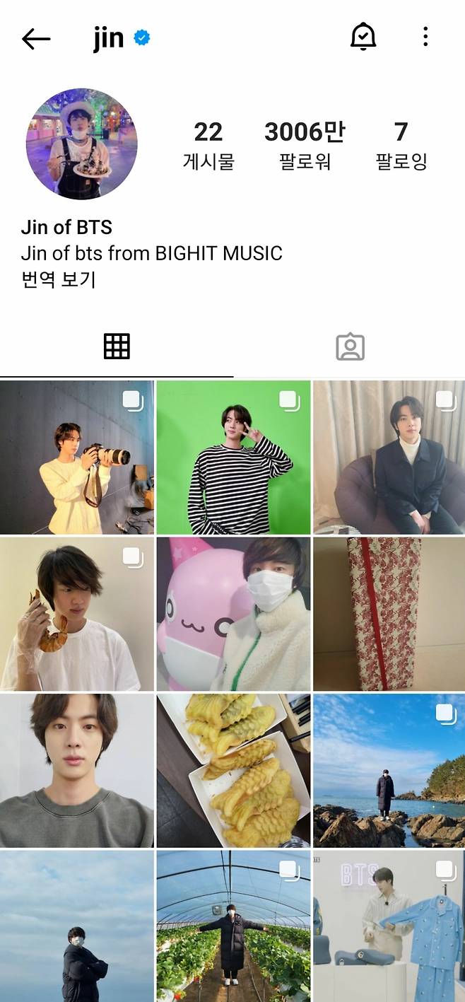 '메가 인플루언서' 방탄소년단 진, 인스타그램 3000만 팔로워 돌파..3월 1주차 韓 '톱 인플루언서' TOP2