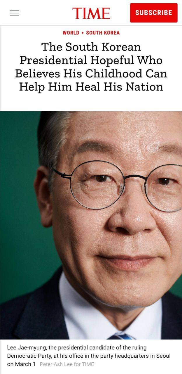 미국의 시사주간지 타임(TIME)이 이재명 더불어민주당 대선 후보를 인터뷰한 기사를 3일(현지 시각) 게재했다. /타임(TIME) 홈페이지 캡쳐