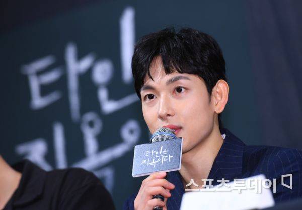 임시완 우크라이나 기부 착한 노쇼 / 사진=DB