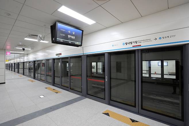 지하철 4호선 연장 진접선의 별내별가람역 승강장 모습 [국가철도공단 제공. 재판매 및 DB 금지]