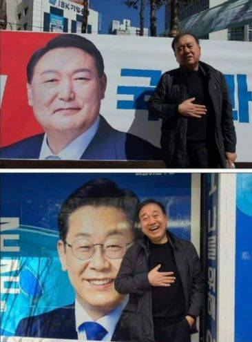 '개비스콘' 광고를 패러디해 이재명 더불어민주당 대선 후보에 대한 지지 의사를 밝힌 배우 김하균씨/이재명 민주당 대선 후보 페이스북