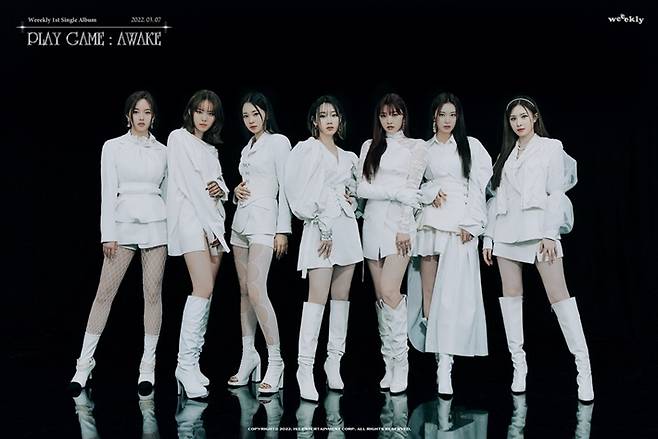 7일 오후, 위클리의 첫 번째 싱글 앨범 '플레이 게임 : 어웨이크' 온라인 쇼케이스가 열렸다. IST엔터테인먼트 제공