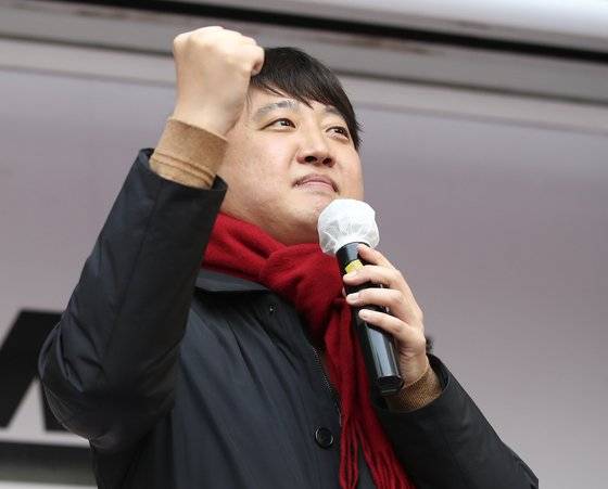 이준석 국민의힘 대표. 뉴스1