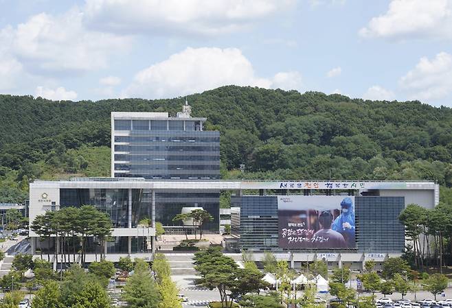 충남 천안시청 *재판매 및 DB 금지