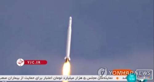 IRAN IRGC SPACE