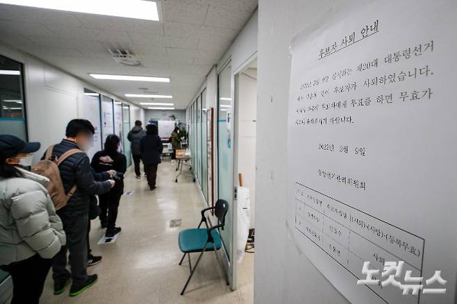 박종민 기자