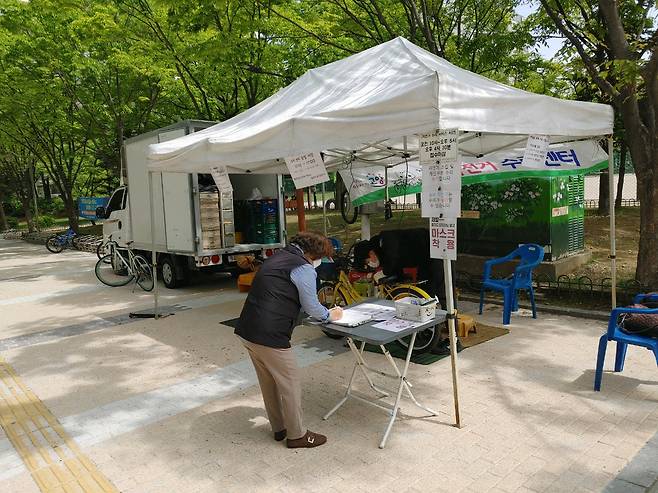 고양시 ‘찾아가는 자전거 수리센터’