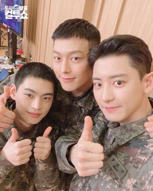 두시탈출 컬투쇼 인스타그램