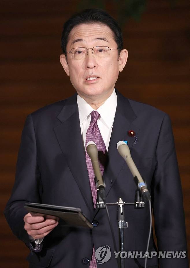 기시다 후미오 일본 총리 [도쿄 AFP/지지통신=연합뉴스 자료사진] 2022.3.4 leekm@yna.co.kr