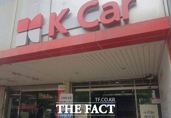 현대자동차그룹이 중고자동차 시장 진출을 본격화하면서 케이카(K Car)의 향후 입지에 관심이 쏠린다. /더팩트 DB