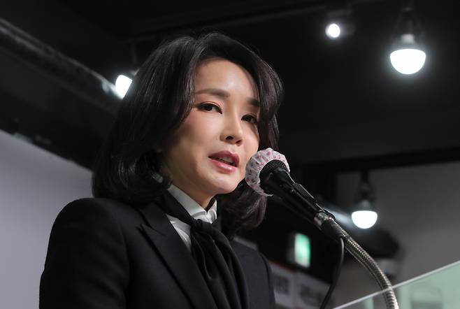 윤석열 대통령 당선인의 부인 김건희 여사 [연합]