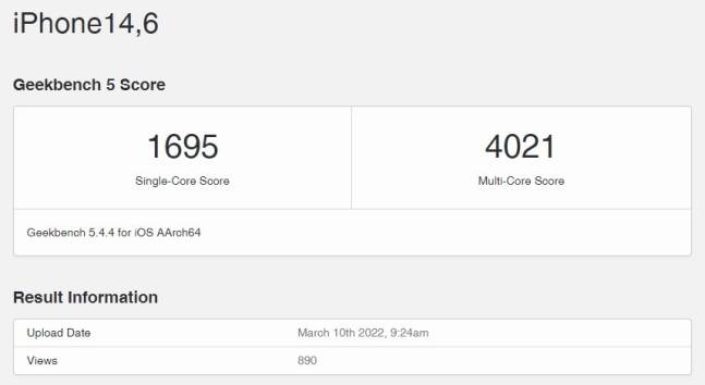 아이폰14,6(아이폰SE3) 긱벤치5 테스트. [폰아레나 캡처]