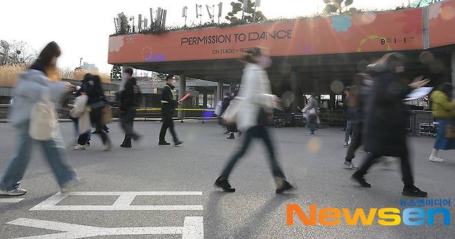 방탄소년단 서울콘 ‘퍼미션 투 댄스’