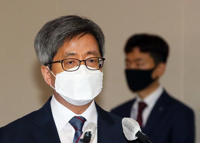 김명수 대법원장. 한국일보
