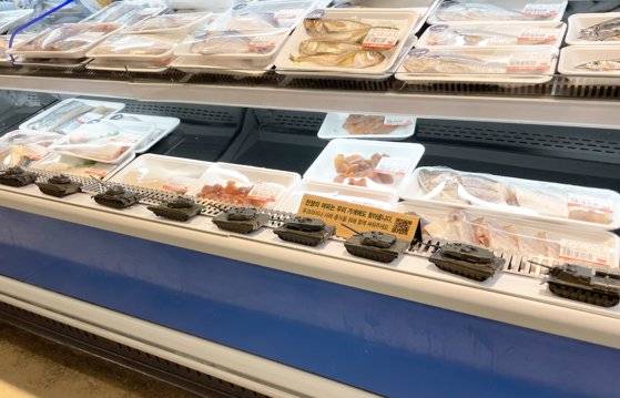 이제석광고연구소 측이 제작한 우크라이나 관련 캠페인. 사진 이제석광고연구소