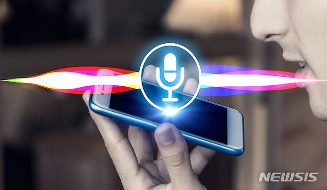 [서울=뉴시스] 음성 인식 인공지능(AI) 서비스. (사진=뉴시스 DB). photo@newsis.com