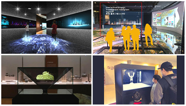 대전시립박물관 홀로그램 체험존 적용 예시. 대전시 제공