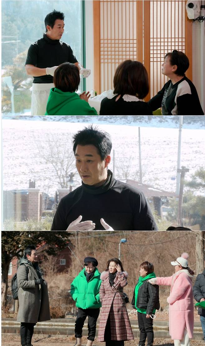 According to KBS on the 14th, KBS 2TV entertainment program Park Won-sook will be broadcast on the afternoon of the 16th, and the 1980s youth star Lee Chang-hoon will be looking for a page.Lee Chang-hoon, who first visited the oblique in a recent recording, showed a trout course dish that he caught for a sage.Lee Chang-hoon, who scored a marriage in three months after his 17-year-old wife and love, told the story of his wandering for five years after marriage.Lee Chang-hoon, who recalled the time, I went out and cried when I was obese, said, I thought I was divorced.I wonder what the story of Lee Chang-hoon has led to the divorce crisis.Lee Chang-hoon even confided in a sage about marriage and the Values about family.Lee Chang-hoon confessed, My dream was marriage, and confessed that he lost his father at the age of seven and had a different affection for his family.Lee Chang-hoon said, I made money and got popular, but I was lonely. He said, I lived in a 80-pyeong house and filled up furniture with hundreds of millions of dollars to eliminate loneliness.It will be broadcast at 8:30 pm on the 16th.
