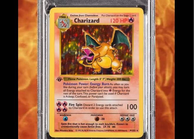 미국 경매에서 4억 원에 낙찰된 희귀 포켓몬 카드 [헤리티지 옥션 트위터 캡처. 재판매 및 DB 금지]