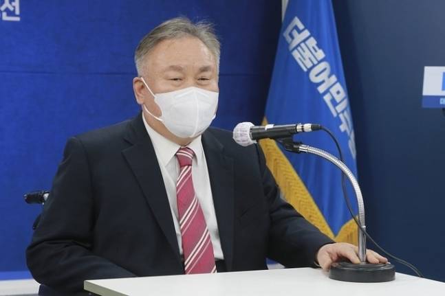 이상민 더불어민주당 의원. 뉴시스