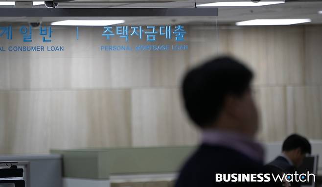 /사진=이명근 기자 qwe123@