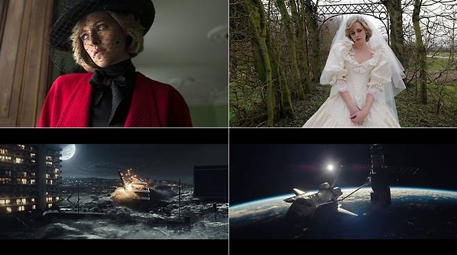 외화 '문폴'과 '스펜서' 스틸컷. ㈜누리픽쳐스