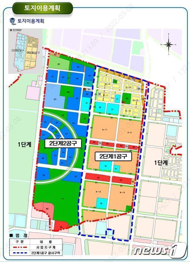 부산 강서구 명지국제신도시 2단계 사업 계획도.(김도읍 의원실 제공)© 뉴스1