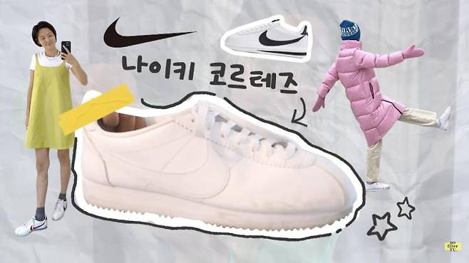 김나영 유튜브 캡쳐