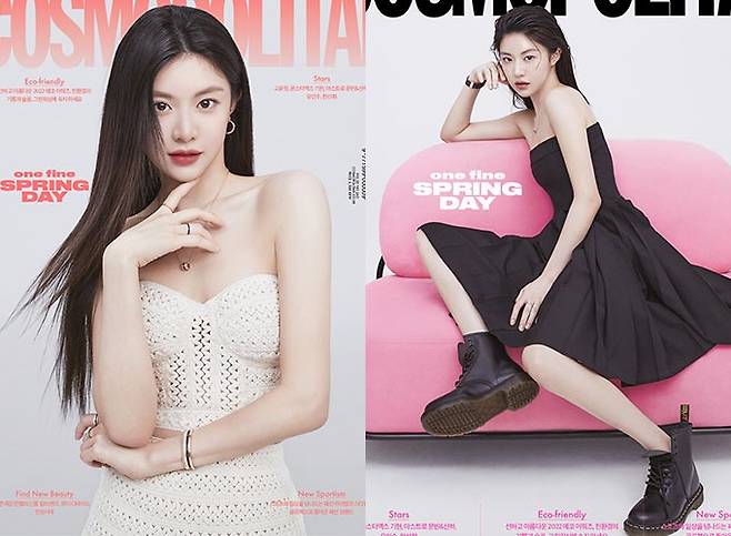 배우 고윤정/사진제공=코스모폴리탄