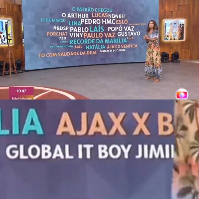 '시대의 상징' 방탄소년단 지민, GLOBAL IT BOY JIMIN 브라질TV 트렌드 분석..세계가 탐내는 '원톱'