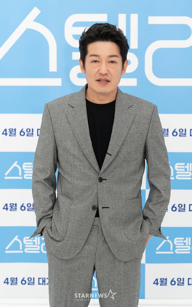허성태 '스텔라, 기대하세요'[★포토]