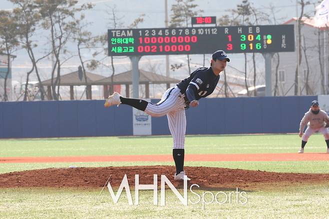제공ㅣ김서현 선수 본인