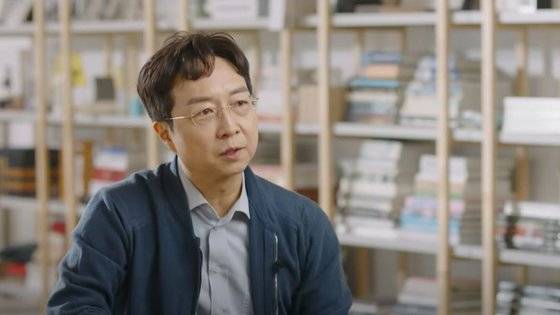 사진 유튜브 화면 캡처