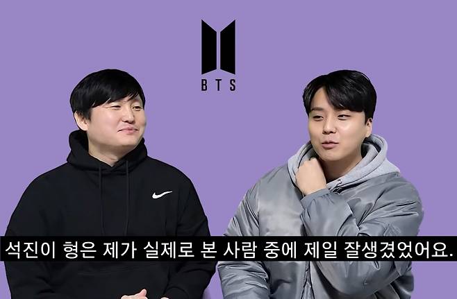 "진짜 잘 생겼어요!" 방탄소년단 진 실물에 놀란 빅히트 연습생