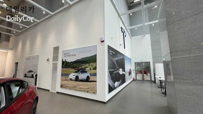 테슬라 여의도 스토어