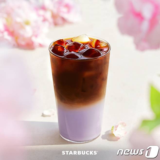 미드나잇 베르가못 콜드 브루.(스타벅스 제공)© 뉴스1