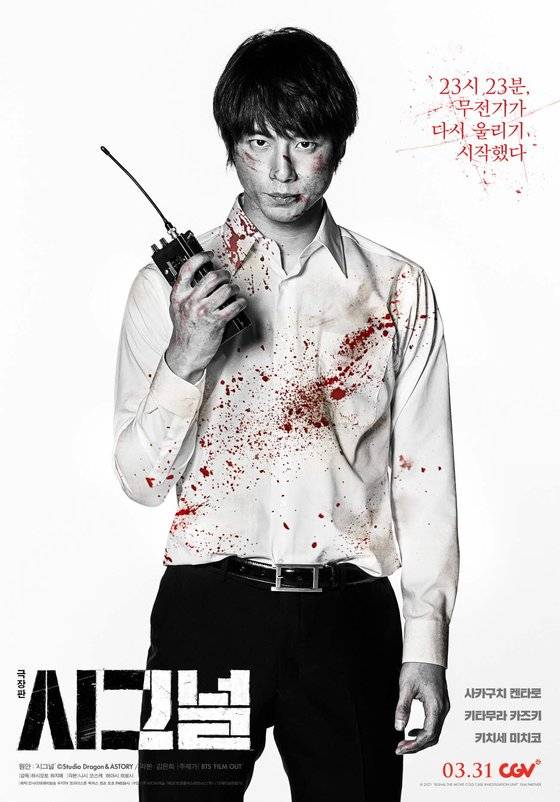 사진=미디어캐슬 제공