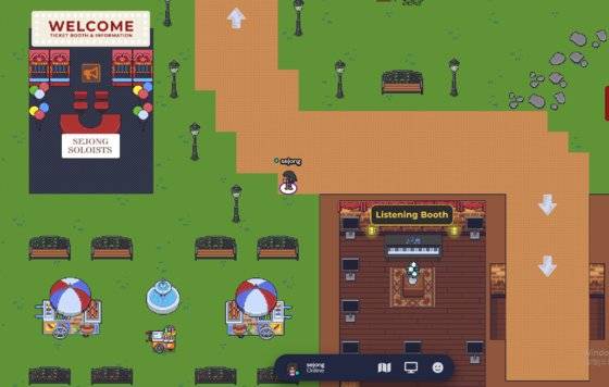 클래식 연주단체인 세종솔로이스츠가 가상공간에 마련한 랜드. [사진 세종솔로이스츠]