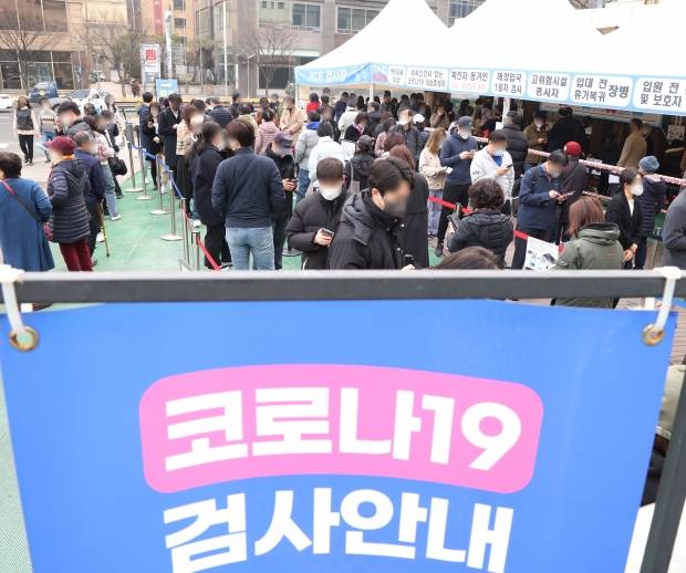 사진=연합뉴스