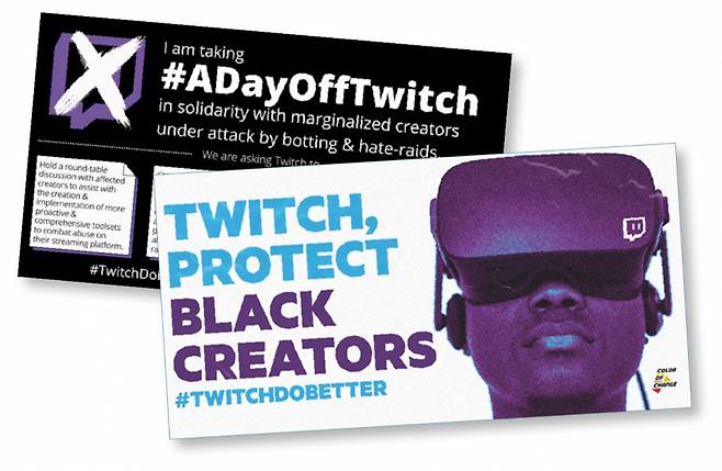 2021년 9월1일 해외 트위치 스트리머들이 하루 동안 방송 파업을 하며 방송인 보호 대책을 요구했다.