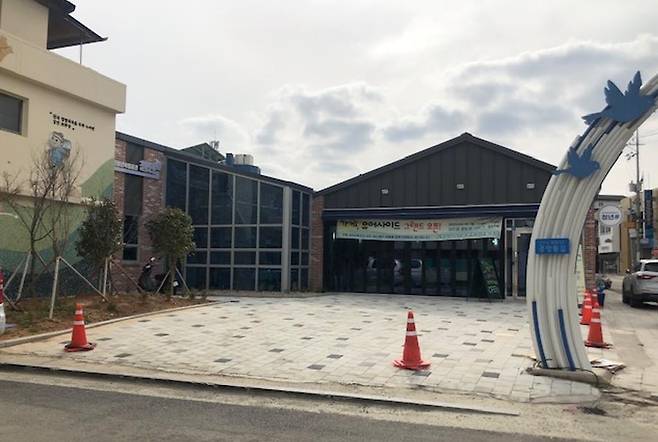 강진 청년샵 전경 [강진군 제공·재판매 및 DB 금지]