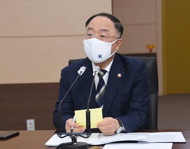 홍남기 부총리 겸 기획재정부 장관. 기획재정부 제공