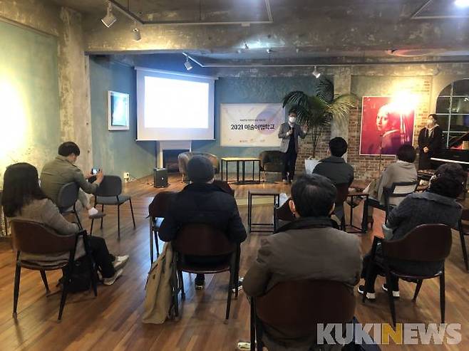 윤민 타이드스퀘어 대표가 강연을 하고 있다. 고재열 제공