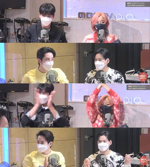 사진=MBC FM4U 정오의 희망곡 김신영입니다 캡처