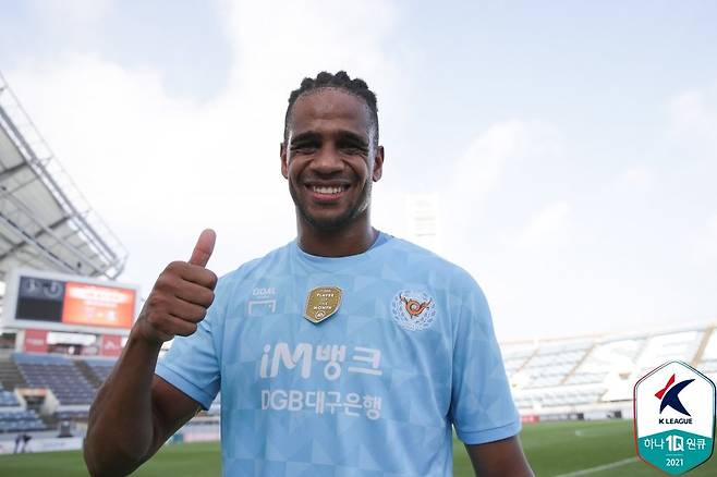 대구FC 에드가 실바. [사진 프로축구연맹]